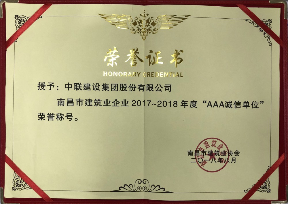 6165cc金沙总站(中国)线路检测中心