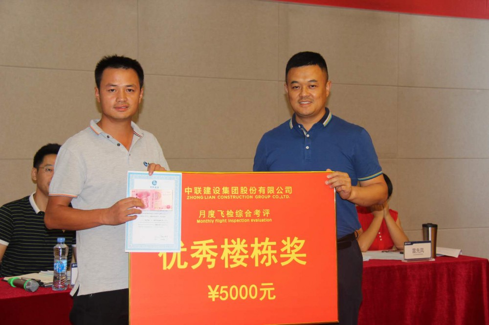 6165cc金沙总站(中国)线路检测中心