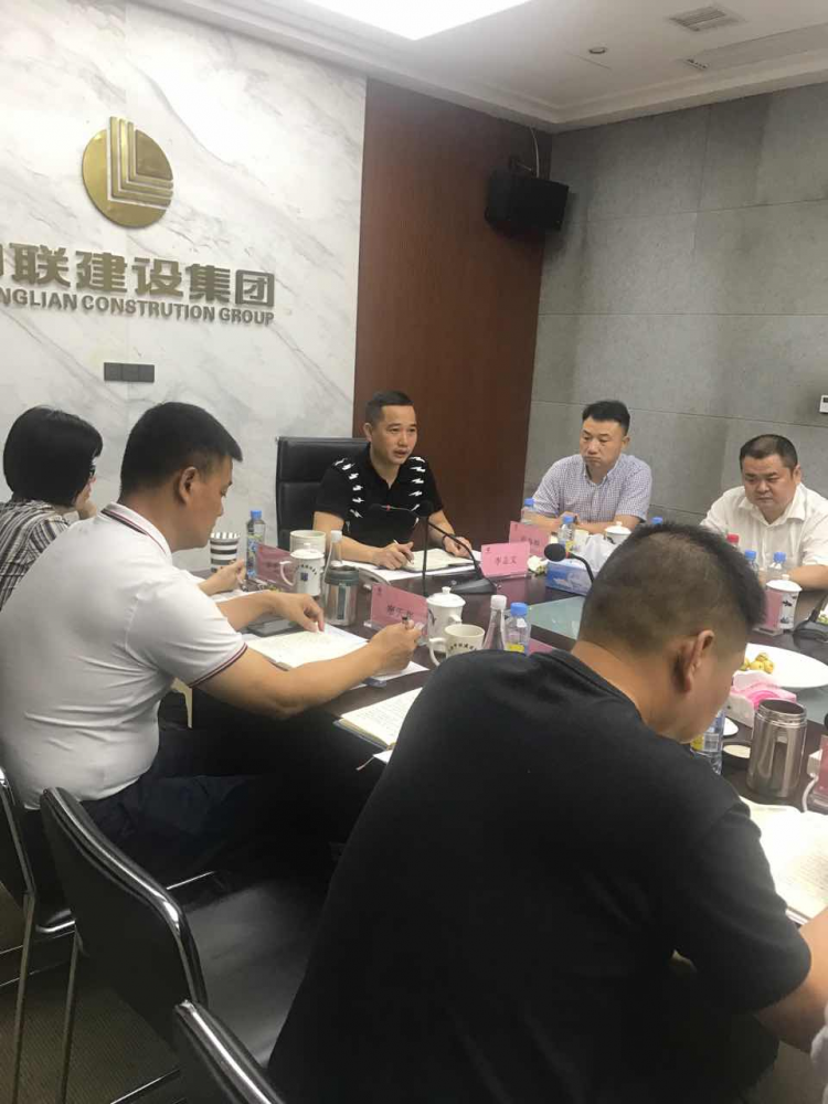 6165cc金沙总站(中国)线路检测中心