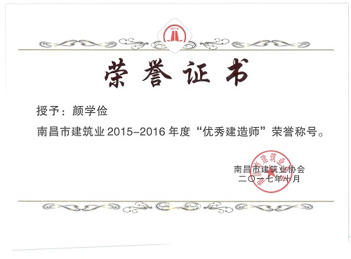 6165cc金沙总站(中国)线路检测中心