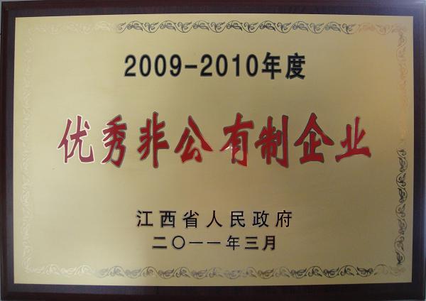 6165cc金沙总站(中国)线路检测中心