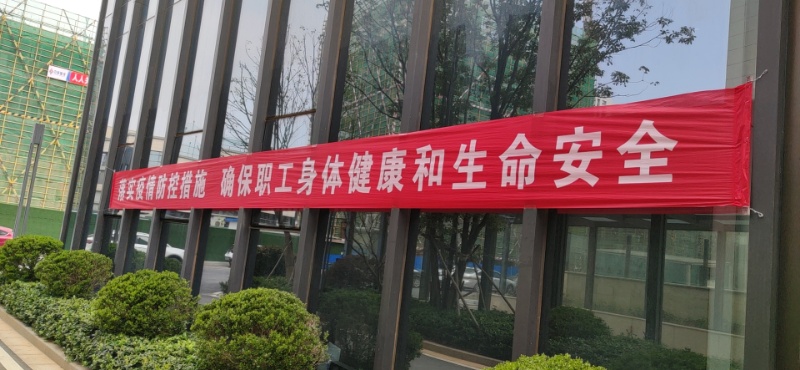 6165cc金沙总站(中国)线路检测中心