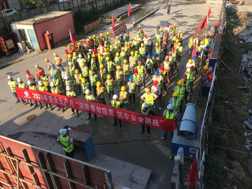 6165cc金沙总站(中国)线路检测中心