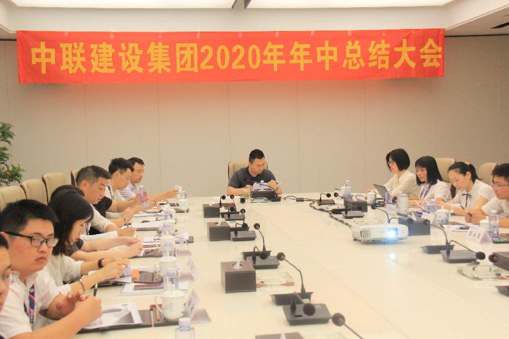 6165cc金沙总站(中国)线路检测中心