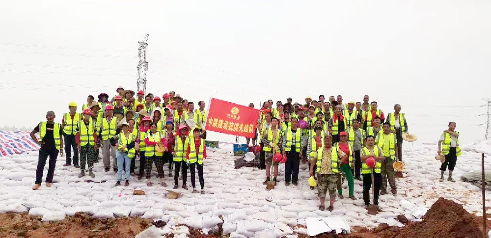 6165cc金沙总站(中国)线路检测中心