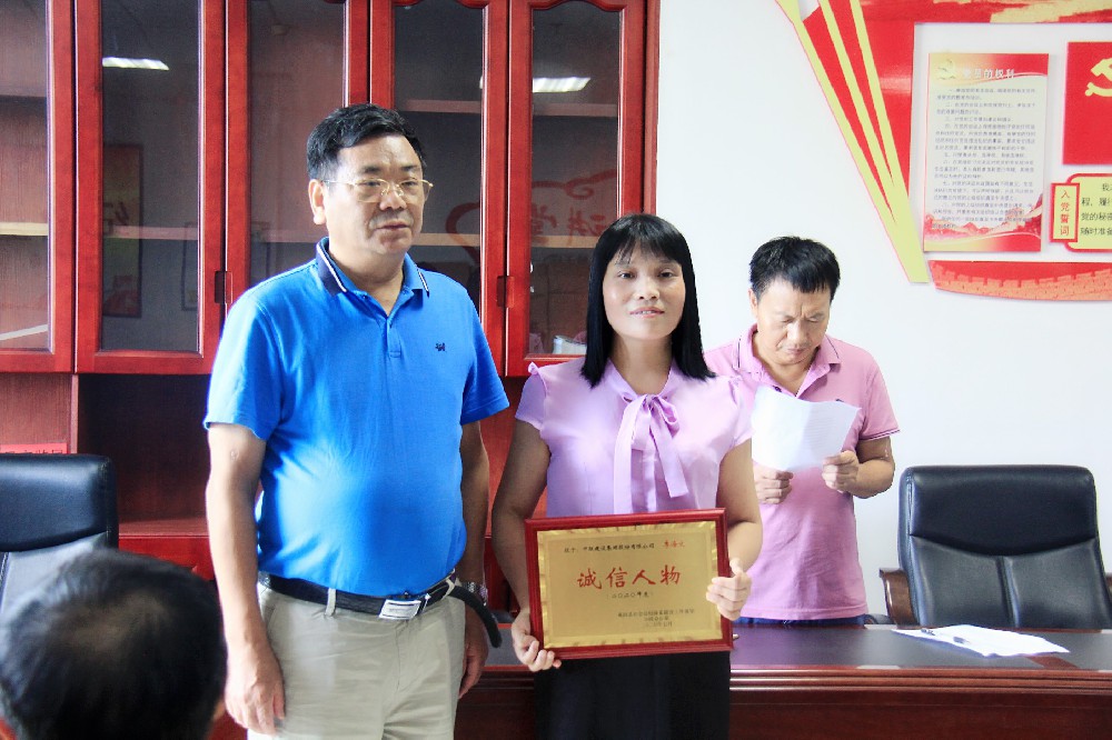 6165cc金沙总站(中国)线路检测中心