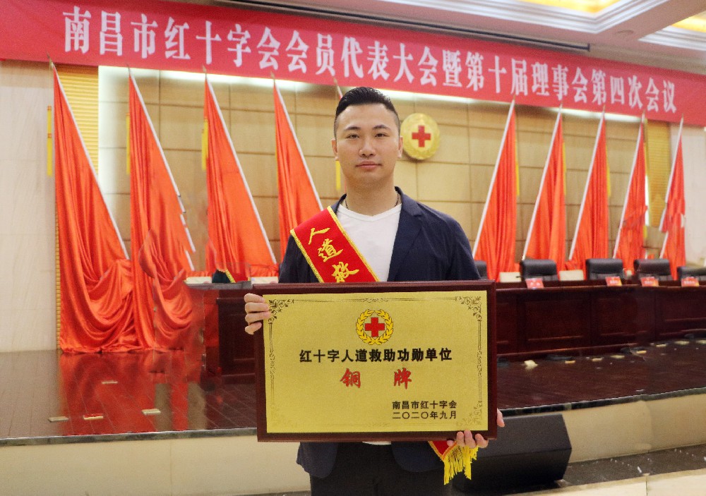 6165cc金沙总站(中国)线路检测中心