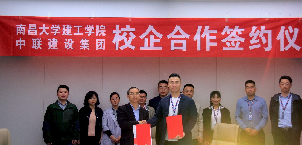 6165cc金沙总站(中国)线路检测中心