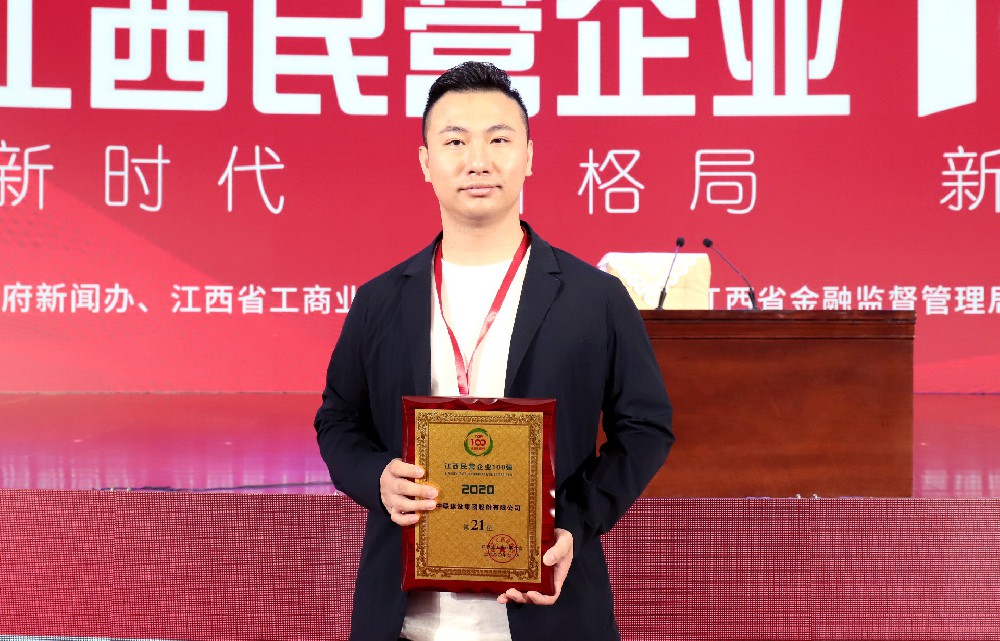 6165cc金沙总站(中国)线路检测中心