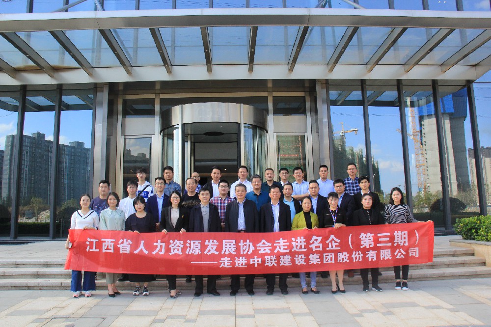 6165cc金沙总站(中国)线路检测中心