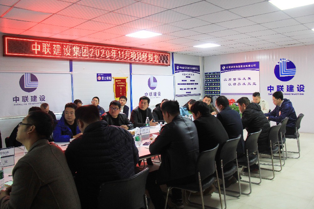 6165cc金沙总站(中国)线路检测中心