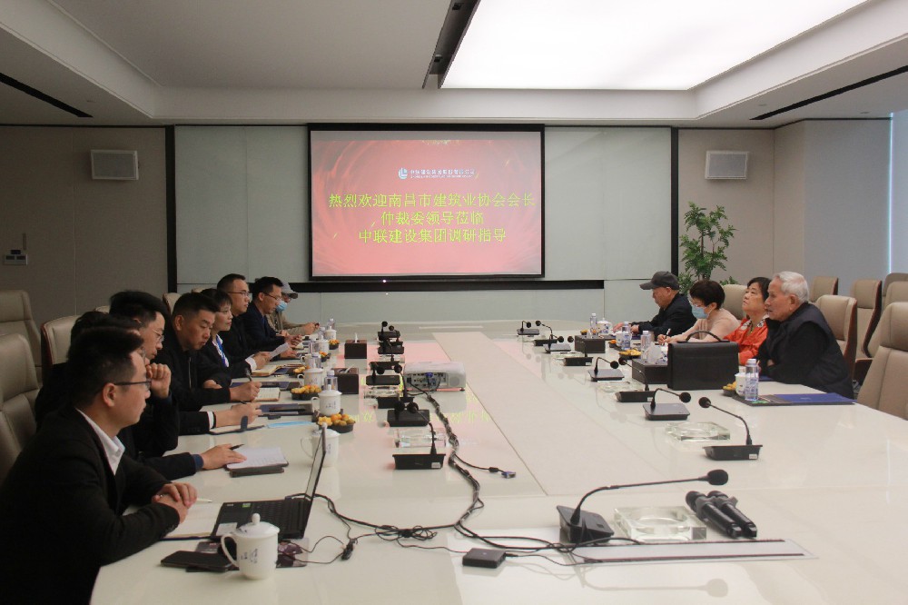 6165cc金沙总站(中国)线路检测中心