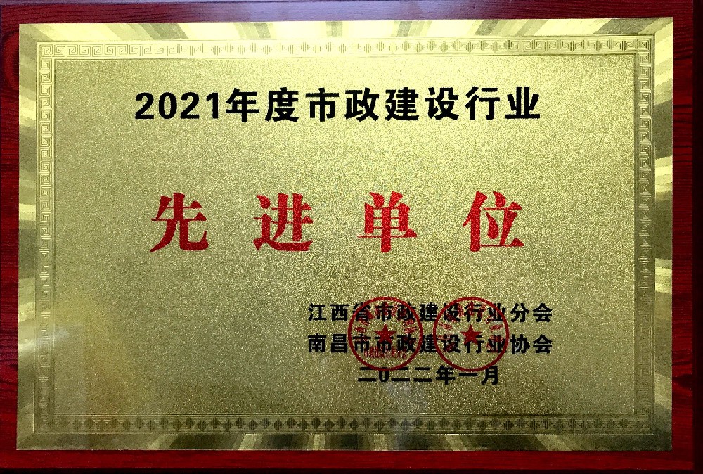 6165cc金沙总站(中国)线路检测中心