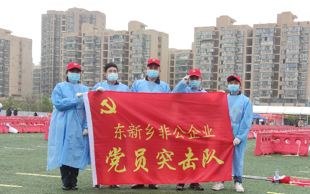 6165cc金沙总站(中国)线路检测中心