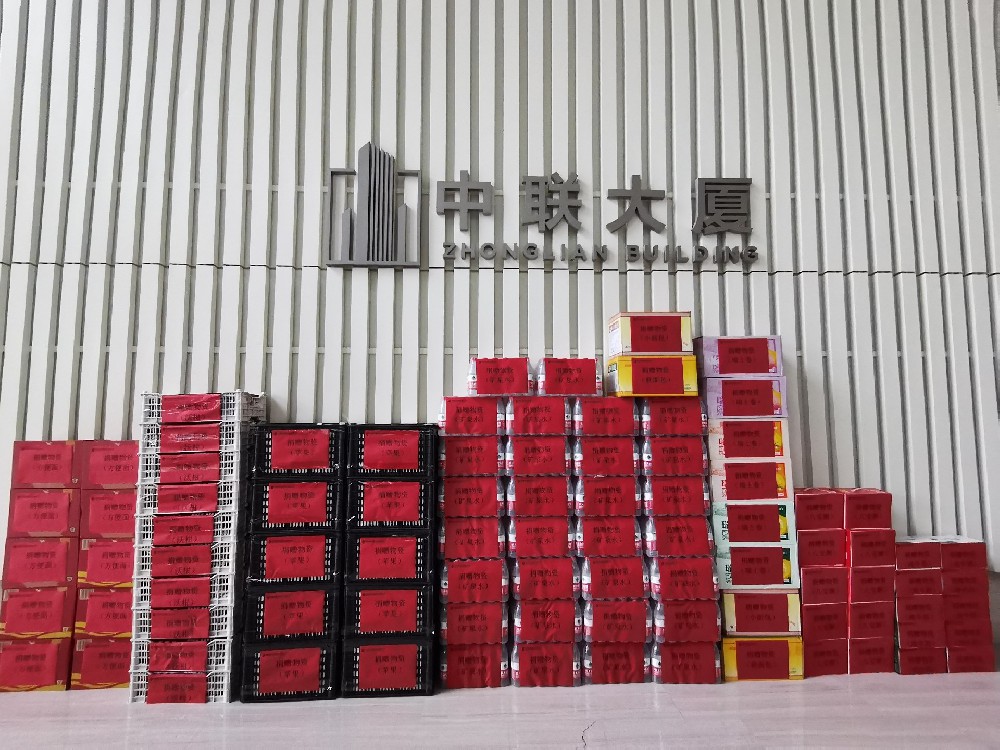 6165cc金沙总站(中国)线路检测中心