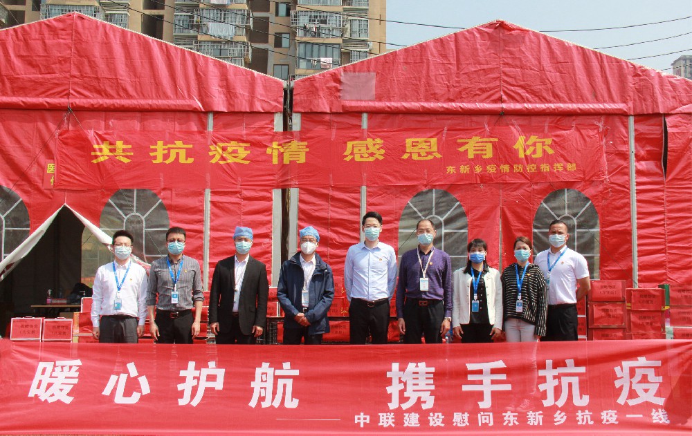 6165cc金沙总站(中国)线路检测中心