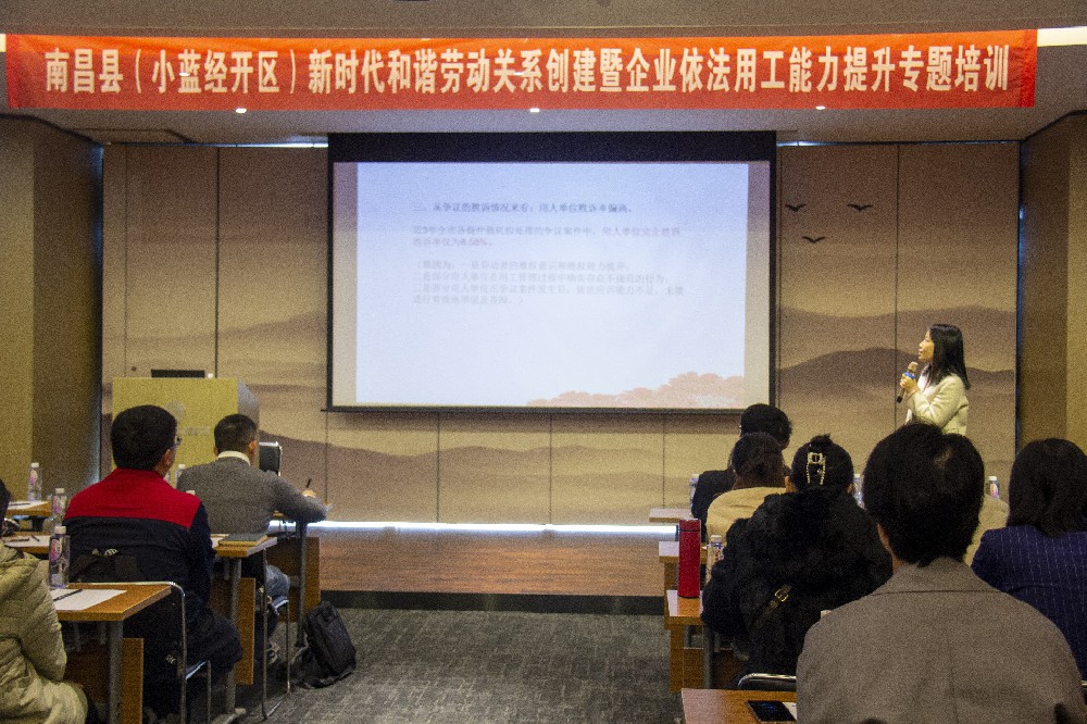 6165cc金沙总站(中国)线路检测中心