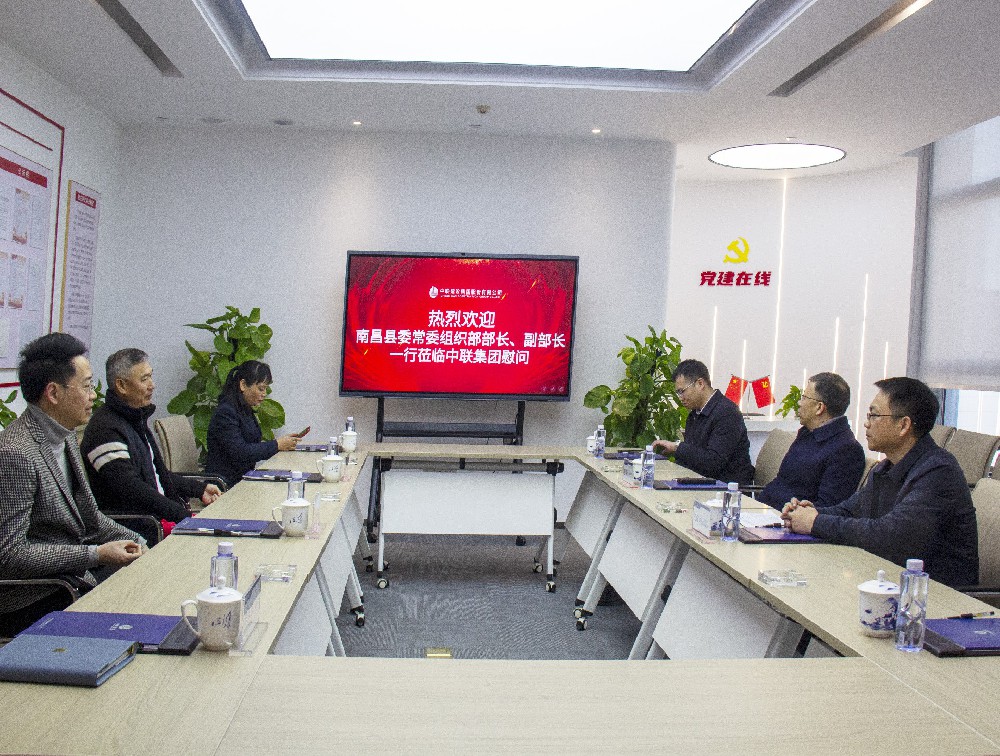 6165cc金沙总站(中国)线路检测中心