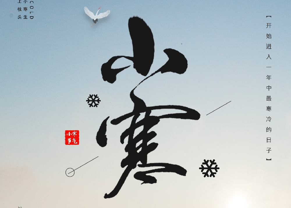 6165cc金沙总站(中国)线路检测中心