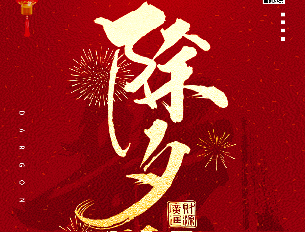 6165cc金沙总站(中国)线路检测中心