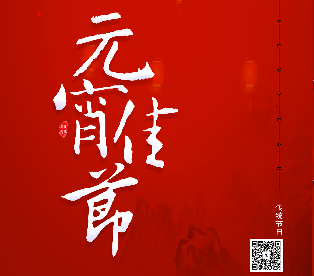 6165cc金沙总站(中国)线路检测中心