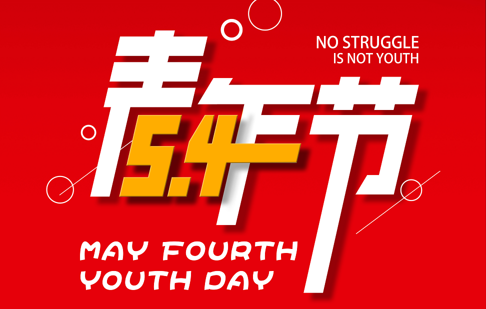 6165cc金沙总站(中国)线路检测中心