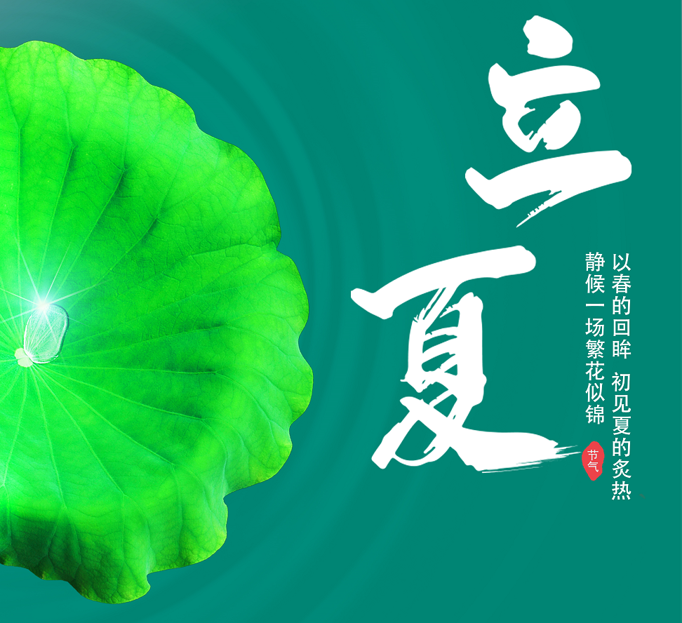 6165cc金沙总站(中国)线路检测中心