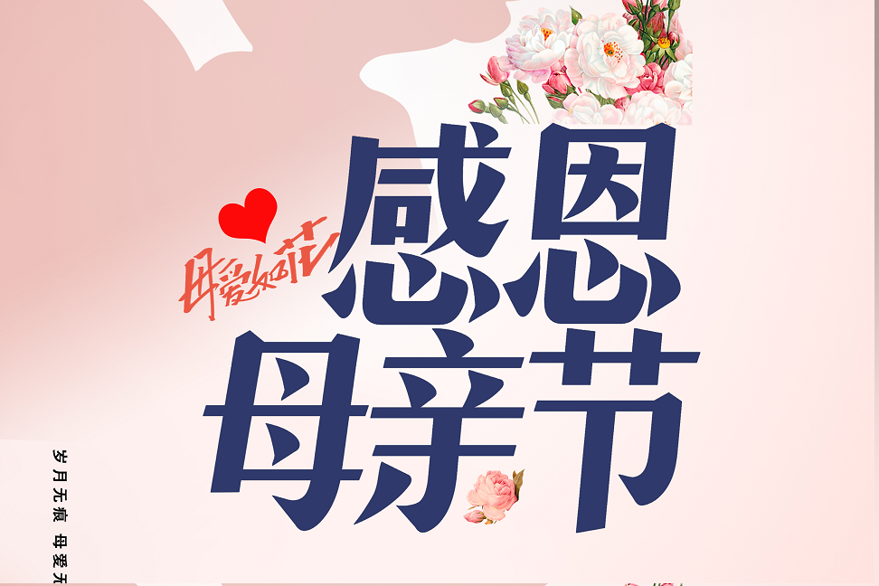 6165cc金沙总站(中国)线路检测中心