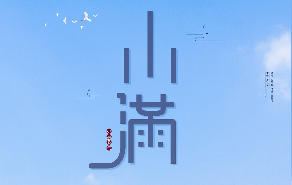 6165cc金沙总站(中国)线路检测中心