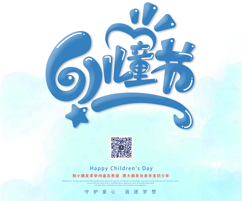 6165cc金沙总站(中国)线路检测中心