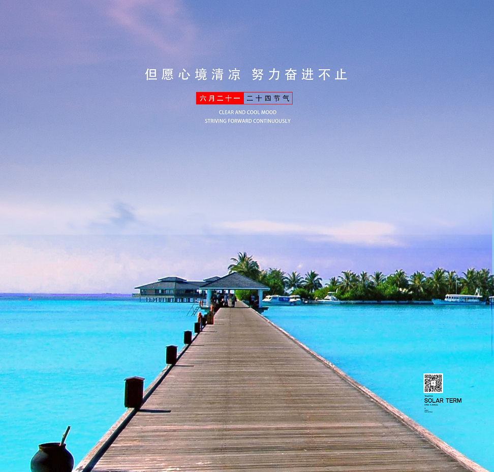 6165cc金沙总站(中国)线路检测中心