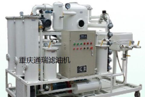 矿山机械行业若何选择滤油机？