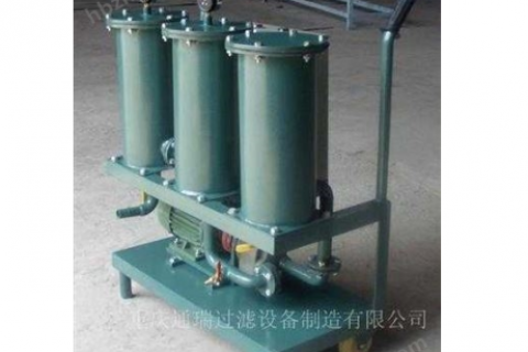 油品净化解决规划：轻便式滤油机，正确过滤，耽搁油品使用寿命